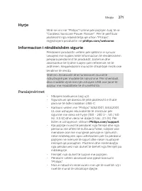 Страница 271