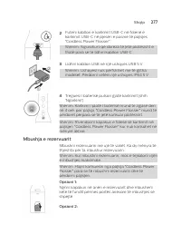 Страница 277