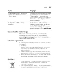 Страница 285