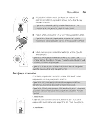 Страница 293
