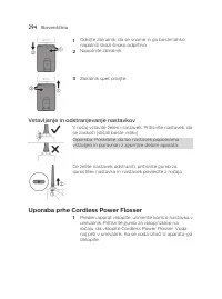 Страница 294