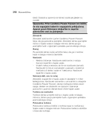 Страница 298