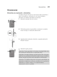Страница 299