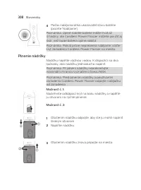 Страница 308