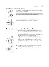 Страница 309