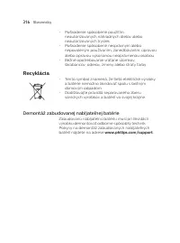 Страница 316