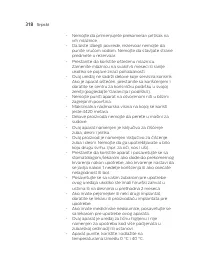 Страница 318