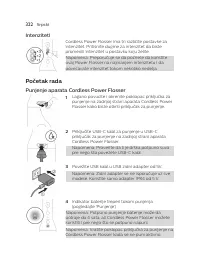 Страница 322