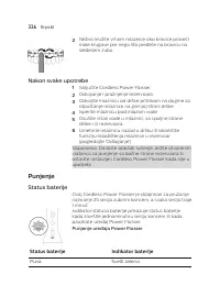 Страница 326