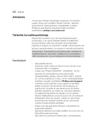 Страница 332