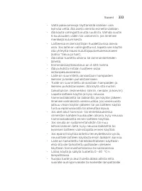 Страница 333