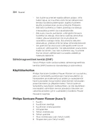 Страница 334