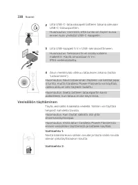 Страница 338