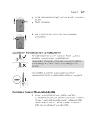 Страница 339
