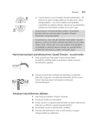 Страница 341