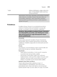 Страница 343