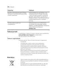 Страница 346