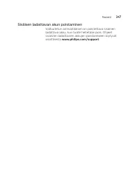 Страница 347