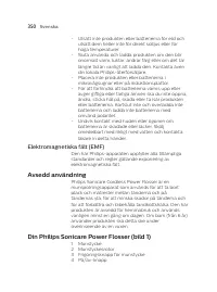 Страница 350