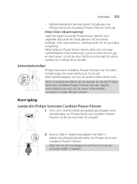 Страница 353