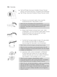 Страница 356