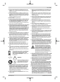 Страница 101