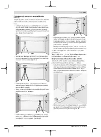 Страница 107