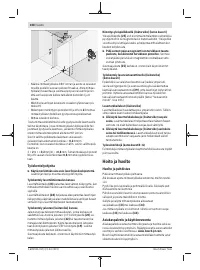 Страница 108