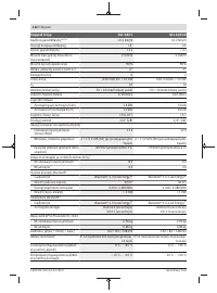 Страница 112