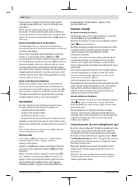 Страница 124