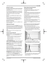 Страница 125