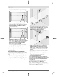 Страница 126