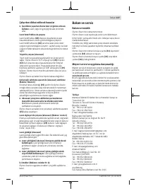 Страница 127