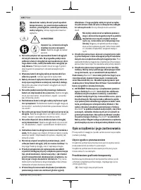 Страница 130