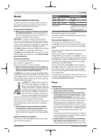 Страница 133