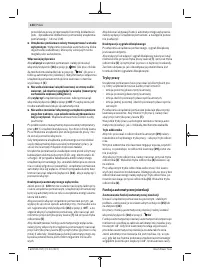 Страница 134