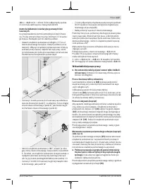 Страница 137