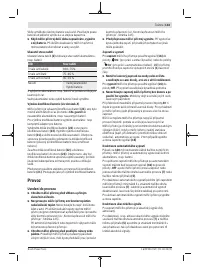 Страница 143