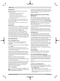 Страница 144