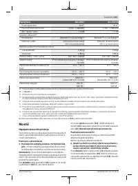 Страница 151