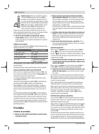 Страница 152