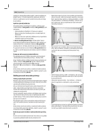 Страница 154