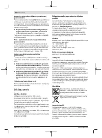 Страница 156