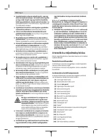 Страница 158