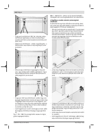 Страница 164