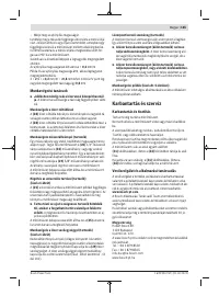 Страница 165