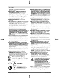 Страница 210