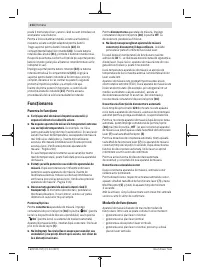 Страница 214