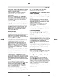 Страница 215