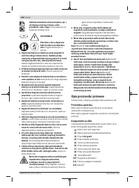 Страница 240